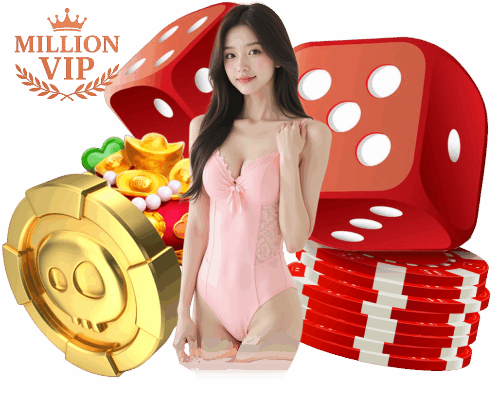 สมัครสมาชิก